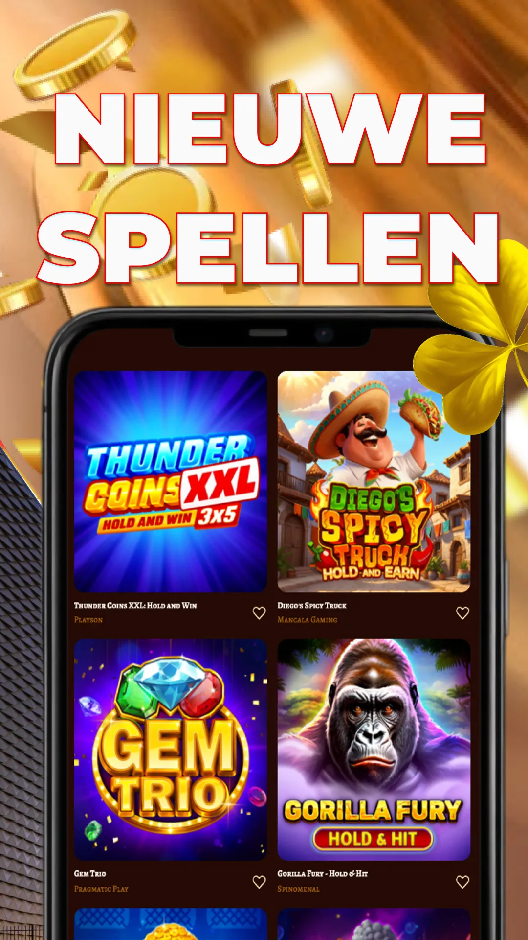 Screen